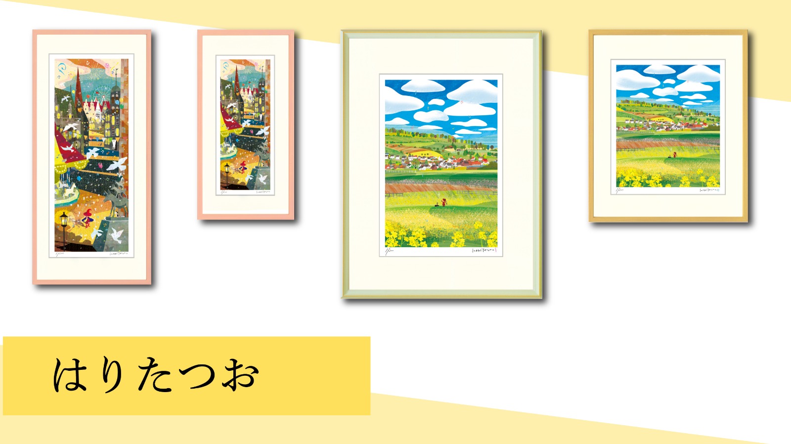 絵画販売- 額縁メーカー｜大額株式会社