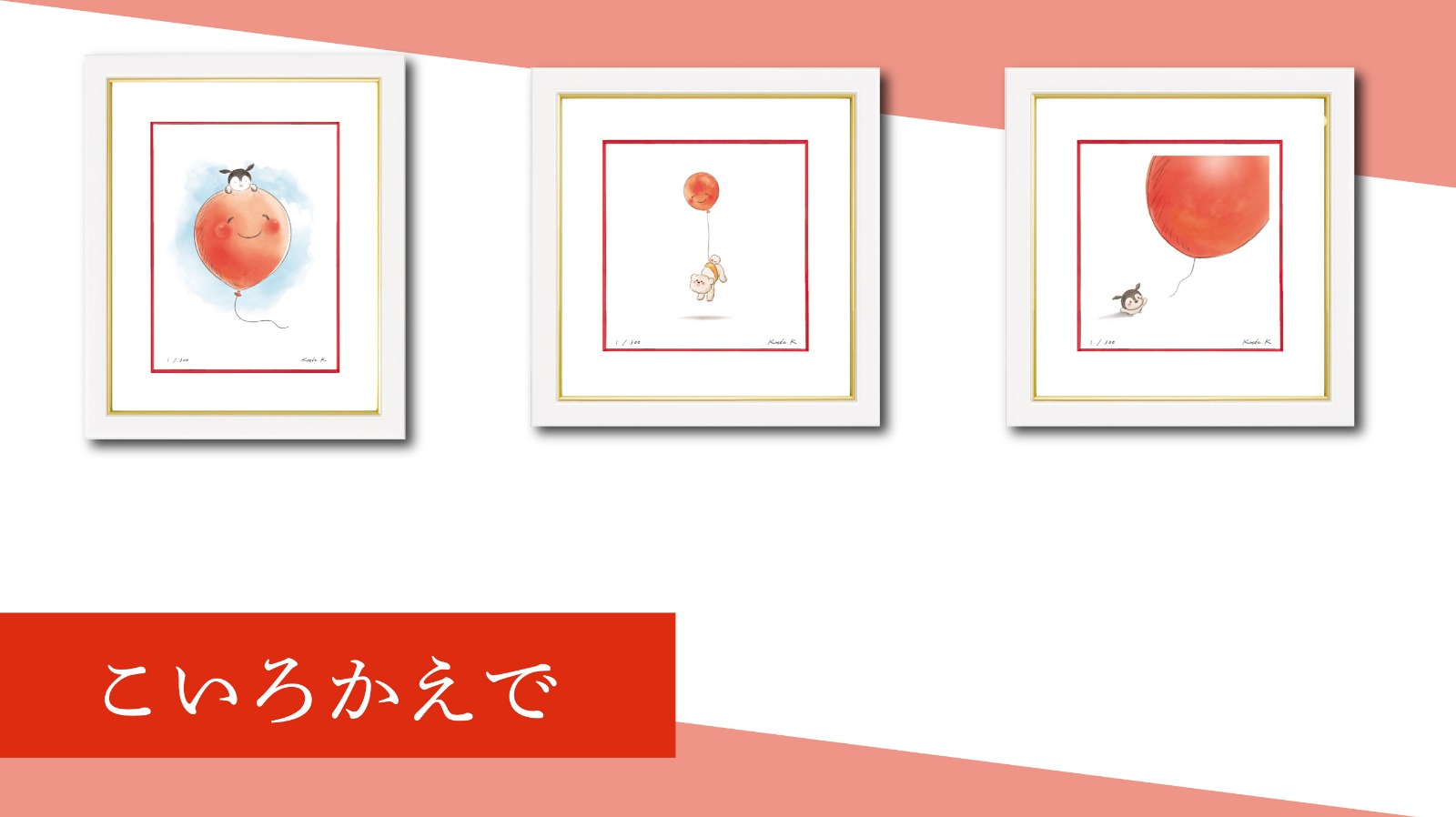 ⚠️かなり大きいです⚠️⭐️大きい絵⭐️模写額縁⭐️海外⭐️⚠️購入前にコメント下さい⚠️ 絵画販売- 額縁メーカー｜大額株式会社
